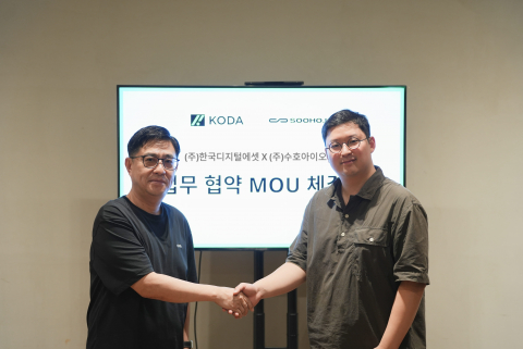 원화 기반 스테이블코인, 디지털 금융 혁신의 '미아' 될까?