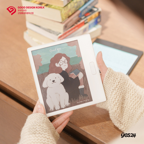 차세대 전자책 경험, ‘크레마 팔레트’ 굿디자인 선정으로 입증
