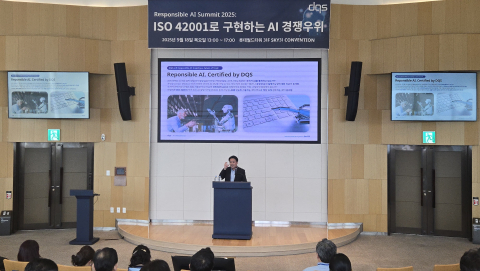 AI 윤리 규제, ISO/IEC 42001 표준으로 기업의 해법 모색