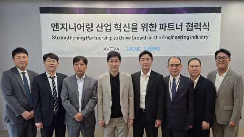 EPC 산업의 고질적 문제, 디지털 전환으로 해결의 실마리 찾다