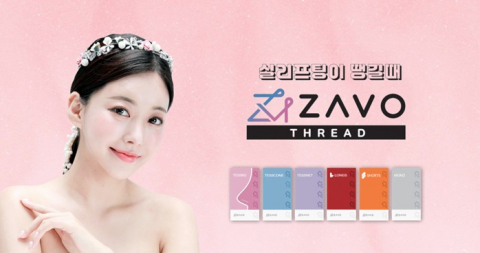 볼륨 증대 효과 논란의 중심, '자보쇼츠' 출시 배경과 기대효과 분석