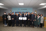 사회적 성과 측정, 공공·민간 구매 전환 위한 '데이터 연계' 허점 드러나