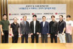 LG생활건강, ‘바늘 없는 홈뷰티’ 시대 연다…피부 자극 없는 흡수 기술 확보