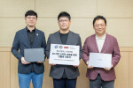 충남 교육 현장의 디지털 격차, AI 교육 인프라 구축으로 해소될까