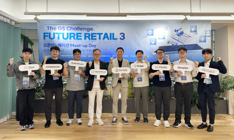 GS리테일, AI 기반 유통 혁신으로 '퓨처 리테일 3기' 스타트업 7곳과 협력 본격화