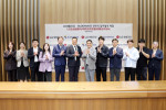 피부 노화 방지, 합성생물학으로 새 지평 열리나… LG생건-블루메이지 '피부 장수' 공동 연구