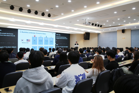 한국항공대, 글로벌 리더십 교육 현장서 '미래 항공 산업' 과제 토로