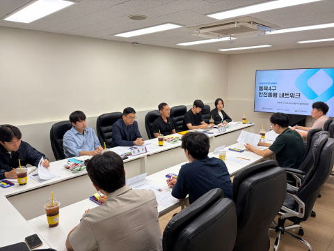 동북권 4개 구, 안전 사각지대 해소 나선다
