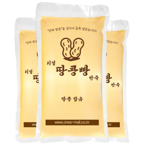 잃어버린 레트로 간식의 부활, 땅콩빵 반죽 출시로 70~80년대 추억 되살리나