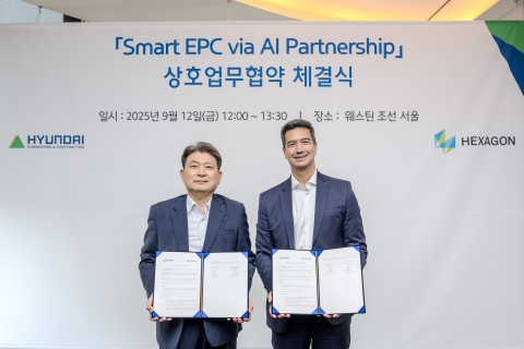 AI 기반 엔지니어링 자동화, 플랜트 산업의 비효율성 해소 이끌까