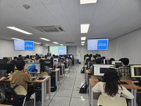 폭증하는 클라우드 인재 수요, 삼육대에서 해법을 찾다