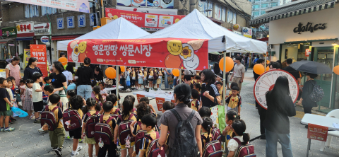 지역 경제 활성화 기대 모았던 쌍문시장 특별 행사, 참여 열기 뜨거웠다