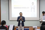 디지털 소외와 고령화 시대, 'Wello!'가 제시하는 운동 접근성 해결책