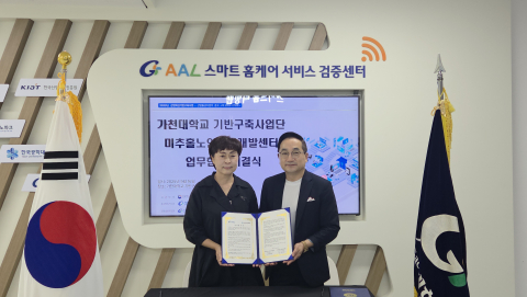 고령사회 진입, '스마트홈 헬스케어'와 '노인 일자리' 창출로 돌파구 마련 시급