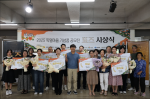 독일마을의 정체성을 담을 기념품, 아직도 갈증… 2025 공모전 수상작으로 해답 찾나