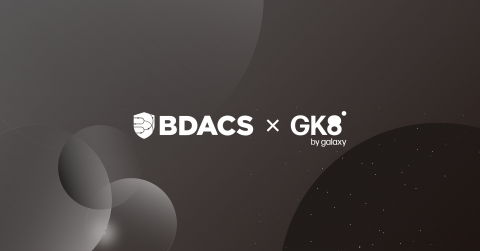 디지털 자산 커스터디 보안의 맹점, 비댁스의 GK8 기술 도입으로 극복한다