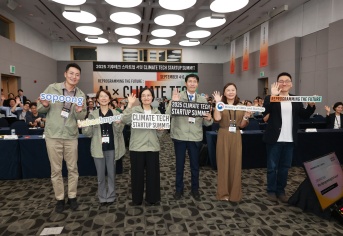 기후위기, AI와 스타트업의 결합으로 해결의 실마리를 찾다