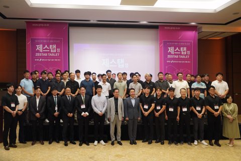 녹십자수의약품, 난제 ‘모돈 발정 주기 불규칙’ 해결 나선다