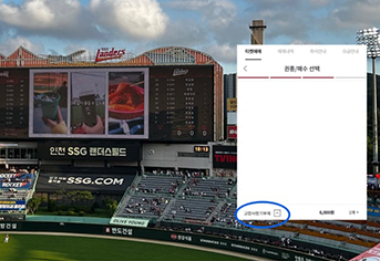 지방 소멸 위기, '고향사랑기부제'로 지역에 온기 불어넣을까?