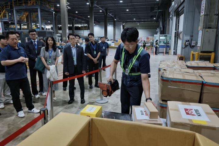 해외직구 급증 속 방사성 물질 유입 우려…공항 방사선 감시망 대폭 강화