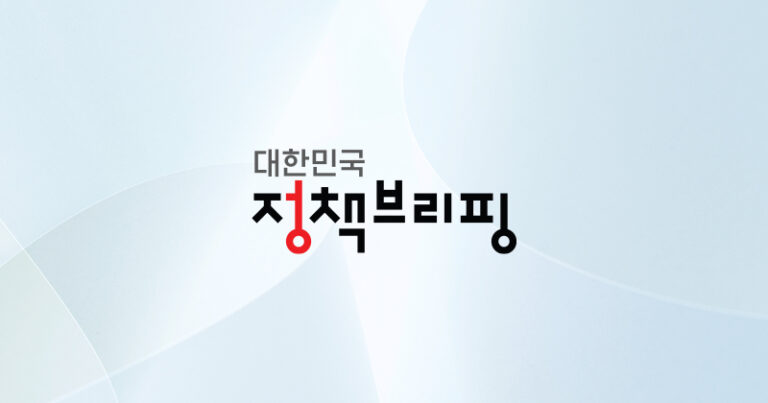 노조법 개정안 통과, 산업계 소통 강화 나선 정부… '상생 패러다임'의 실체는?