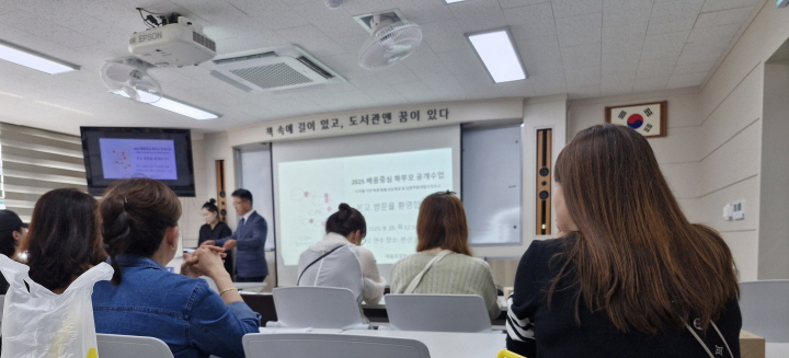 중학생 자녀 학교생활, ‘나이스 학부모서비스’로 깜깜이 걱정 덜어낸다
