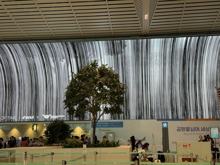 한국의 매력을 세계에 알리는 '공항 속 문화 체험', 그 이유는?