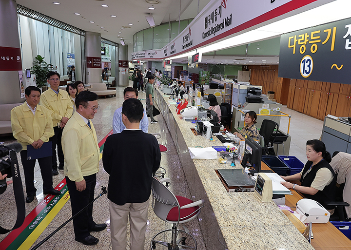 국가정보자원관리원 화재, 행정시스템 복구 총력... 국민 불편 최소화 방안 마련