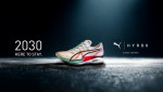 PUMA, 피트니스 레이싱 월드 시리즈 HYROX와의 파트너십 2030년까지 조기 연장 발표