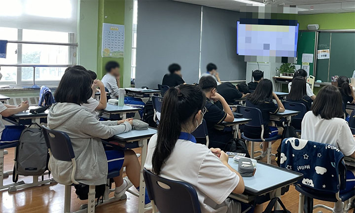 '암기식 수행평가' 부담 해소, 수업 시간 내 과정 중심 평가로 전환