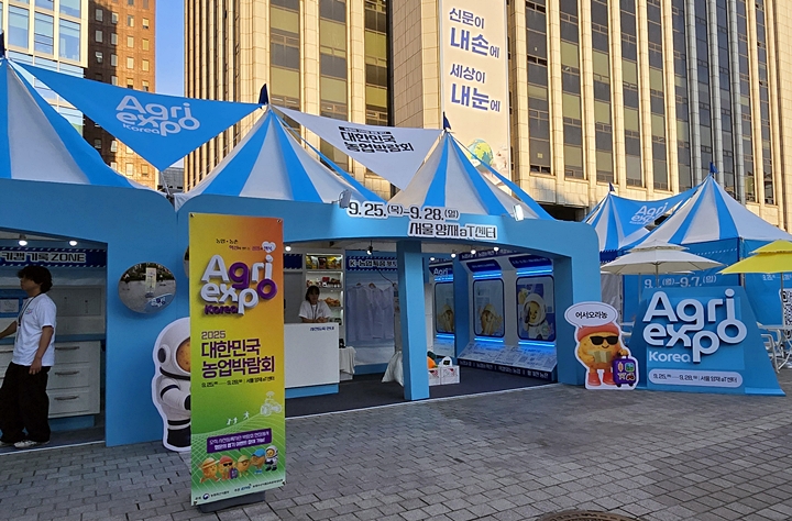 농업의 미래, 기술과 사람의 만남으로 '농촌 소멸' 위기 극복한다