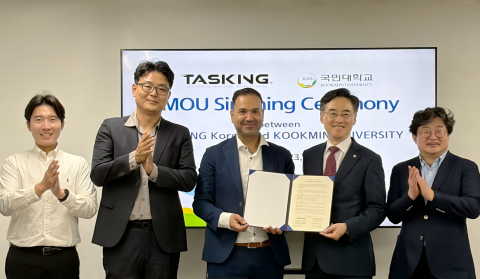 국민대-태스킹, 산학협력으로 차세대 임베디드 기술 난제 해결 나선다