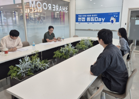 취업 면접, '막막함'의 벽 넘어야… 한국공학대, 맞춤형 실전 대비로 돌파구 마련