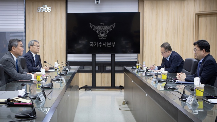 서울 아파트 '가격 띄우기' 의심거래 8건, 경찰 수사 의뢰 추진…시장 교란 행위 엄단