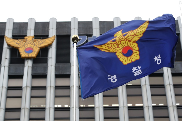 변호인 조력권 대폭 강화, 경찰 수사 신뢰도 제고 및 국민 권리 보장 기대