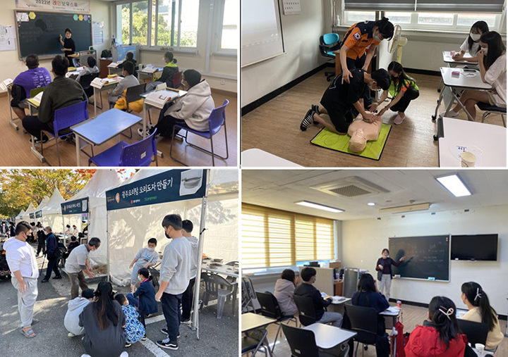 이주배경 아동·청소년, 언어 장벽 넘어 한국 사회 ‘내 집’처럼 편안해진다: 맞춤형 통합 서비스 확대