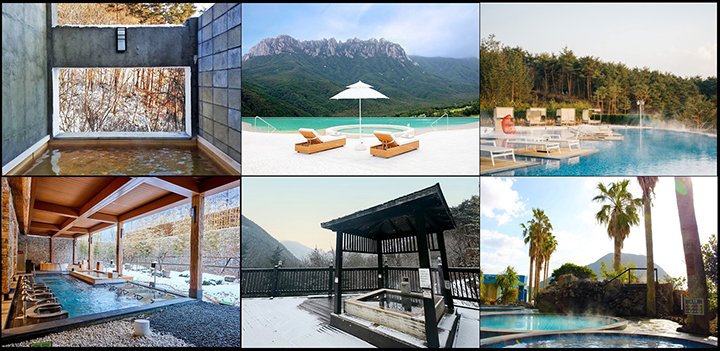 지친 일상, 뜨거운 온천에 녹이다: 겨울 한파 녹이는 치유 온천 6선