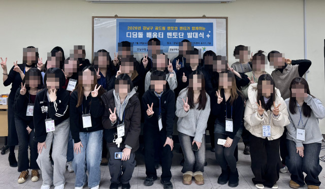 학교 밖 청소년, 맞춤형 멘토링으로 학업과 정서 문제 해결한다