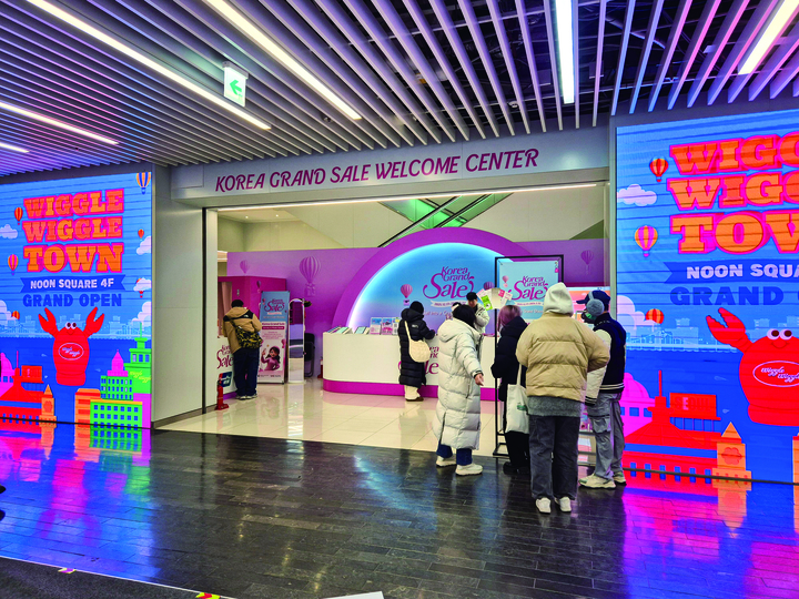 외국인 관광객의 한국 여행 고민, 코리아그랜드세일이 해결한다