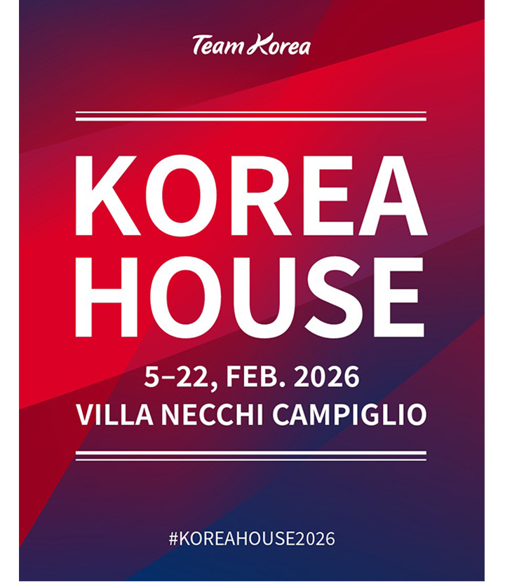 2026 밀라노 코리아하우스, 한국 문화 외교의 전략적 거점으로 세계와 소통한다