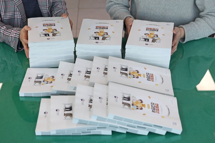 연말정산 실수 막고 세금 폭탄 피하는 법: 국세청 공제 요건 철저 분석