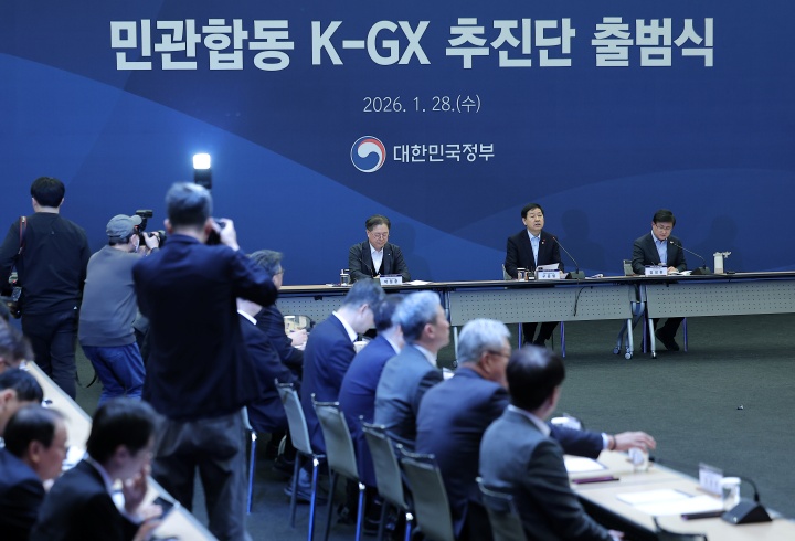 2035 탄소 감축 목표, 성장의 발판으로 만든다: K-GX 전략으로 경제 대도약 이룬다