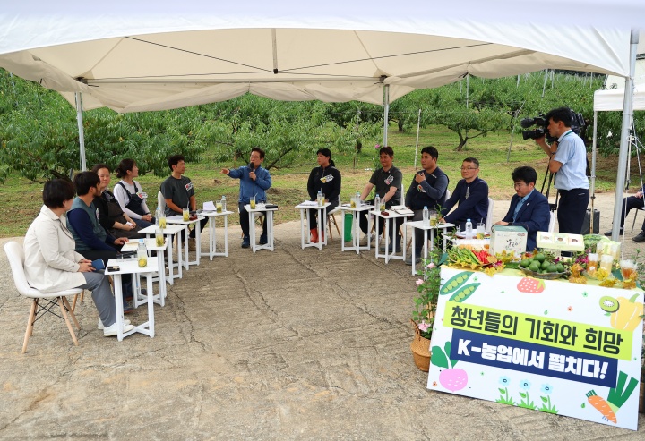 친환경 농업, 청년에게 문 활짝 열다: 초기 부담 덜고 지속가능한 미래 만든다