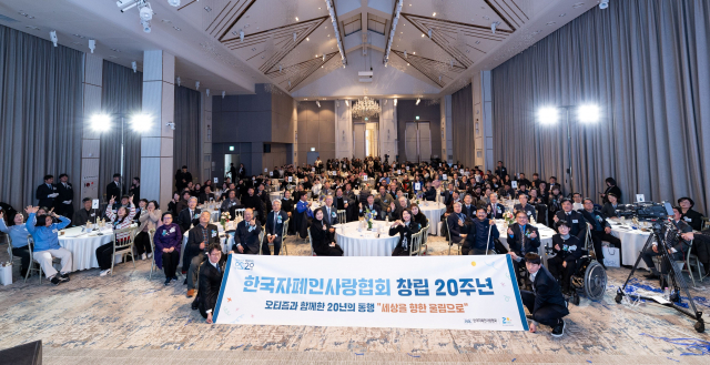 자폐성 장애인 포용 사회, 20년 동행의 정책적 해법 제시하다