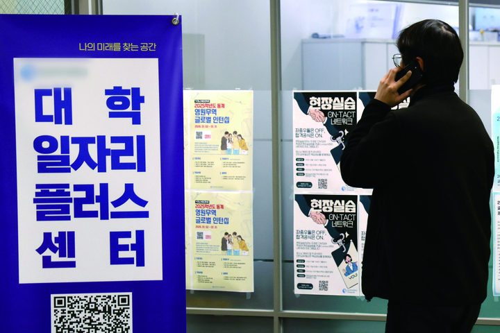 중소사업장 산재 걱정 끝! 정부 지원으로 안전한 일터 만든다