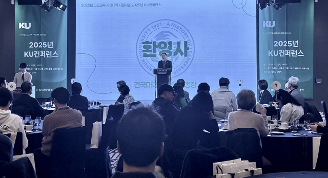 깜깜이 입시 혼란, 대학-고교 상시 소통 채널로 해결한다