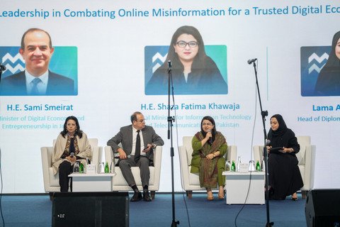 가짜뉴스, Ctrl+Alt+Delete로 삭제한다. 국제 공조 나선다.