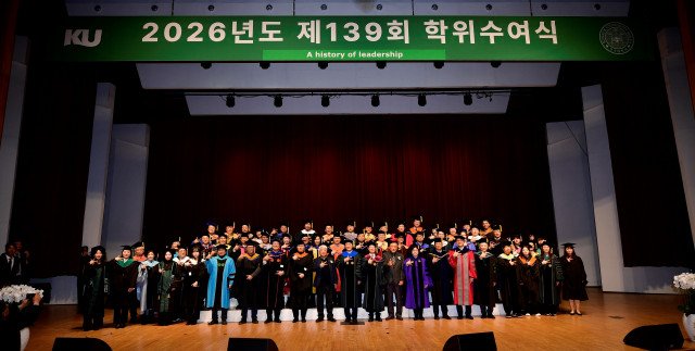 버려지는 학위복, '순환 경제 플랫폼'으로 해결한다