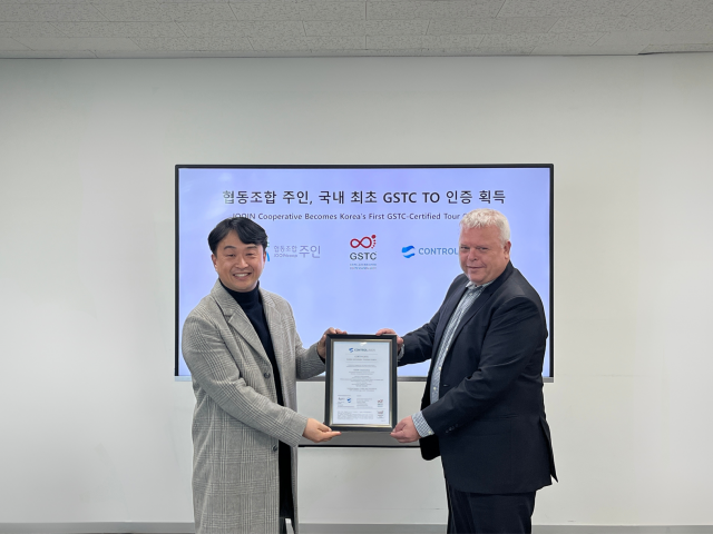 스쳐 가는 관광은 끝, 지역을 살리는 '지속가능관광' 국제 표준이 온다