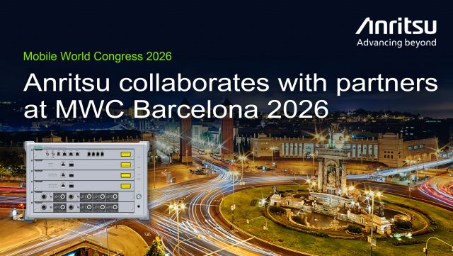 AI가 알아서 우선순위 정한다, 5G 인터넷 끊김 문제 끝